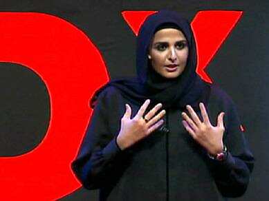 Sheikha Al Mayassa